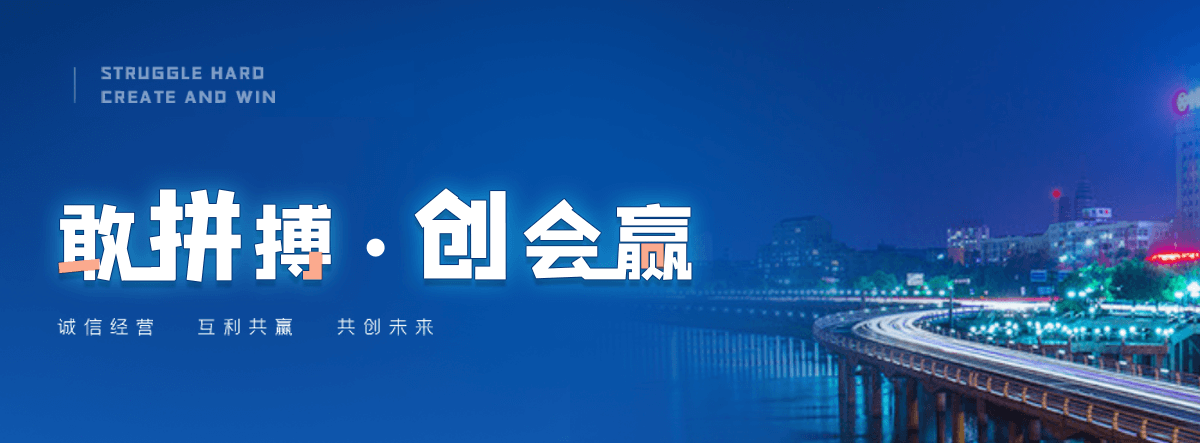 阳泉三边封平口袋哪家好